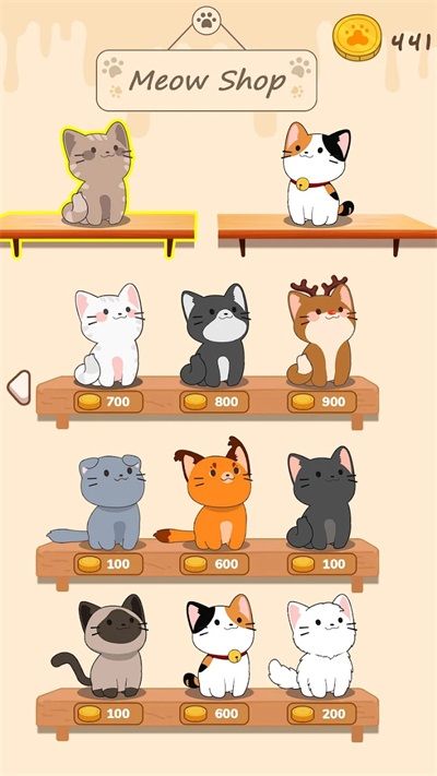 DuetCats