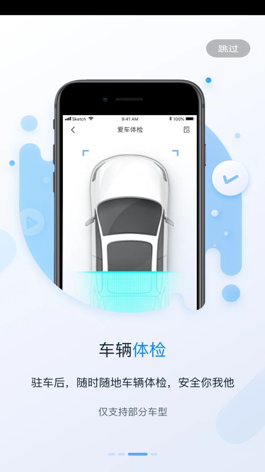 myfengon