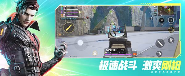 高能英雄安卓版