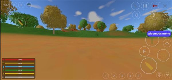 未转变者手机版汉化版(Unturned)