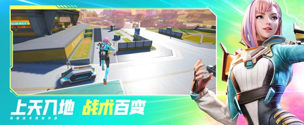 高能英雄安卓版