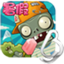 植物大战僵尸龙宫版手机版