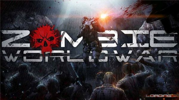 僵尸世界大战安卓版(Zombie World War)