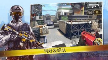 现代行动(Modern Ops)