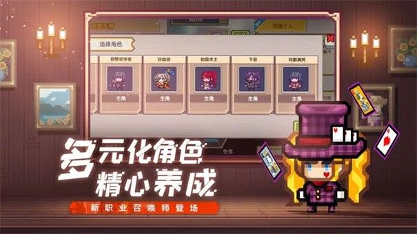 伊洛纳单机版