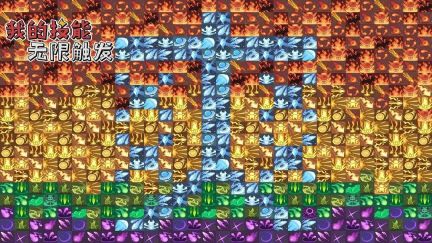 我的技能无限触发兑换码2023