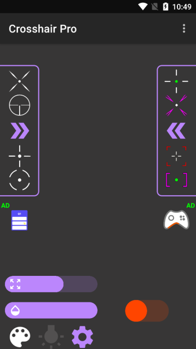 crosshairpro准星辅助器(Crosshair Pro)