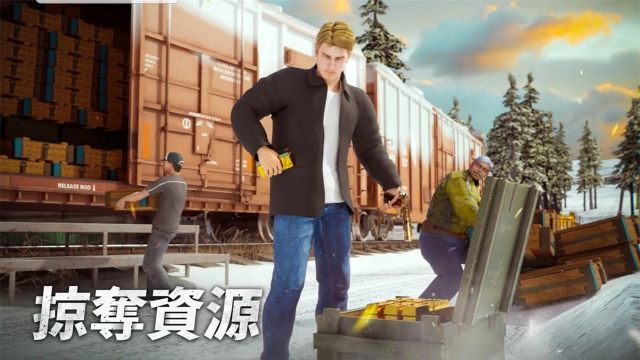 黑道风云国际服(Mafia City)