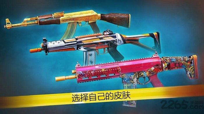 现代行动(Modern Ops)