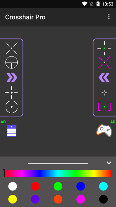 crosshairpro准星辅助器(Crosshair Pro)