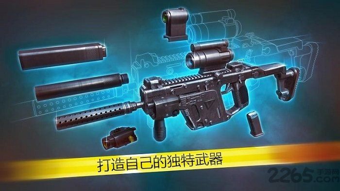 现代行动(Modern Ops)