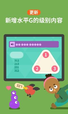 都都数学(Todo Math)