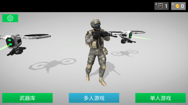 地球保护小队中文版(Earth Protect Squad)