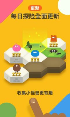 都都数学(Todo Math)