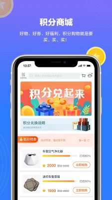 上汽轻卡