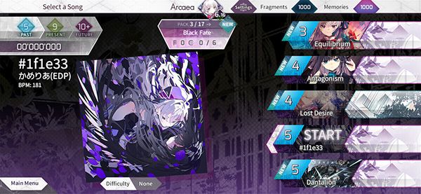 arcaea国际服(Arcaea)