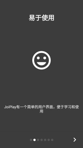 joiplay模拟器(JoiPlay)