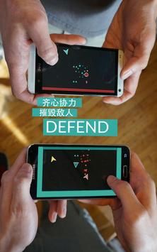 双人联机对战DUAL(DUAL)