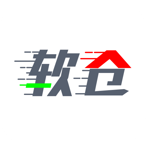 软件仓库手机版