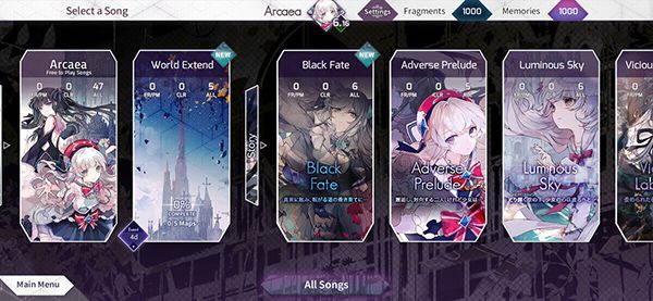 arcaea国际服(Arcaea)