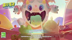 蛋仔派对颜团子抽奖模拟器