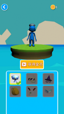 开心推推推