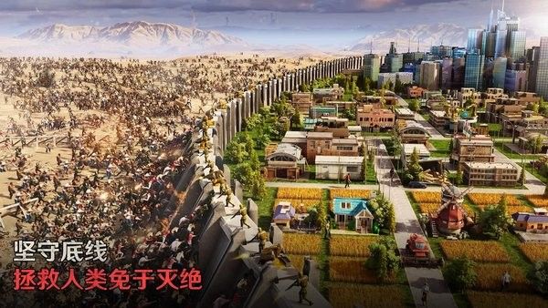 七号堡垒秘密