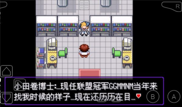 漆黑的魅影5.0完整版