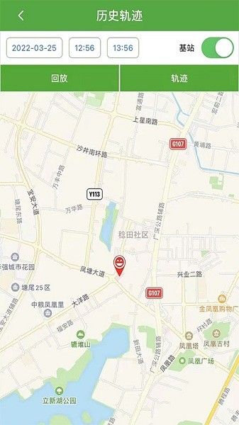 智天使2