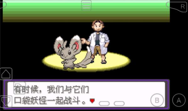 漆黑的魅影5.0完整版