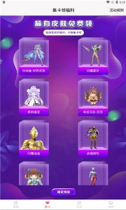 锦鲤多多