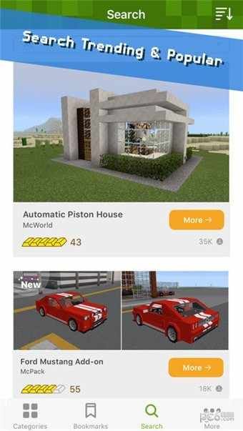 我的世界addons(Addons)