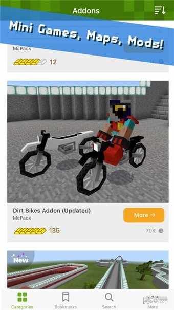 我的世界addons(Addons)
