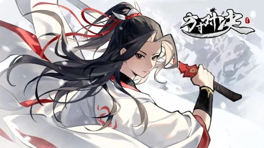 方寸对决药王谷令牌如何获取