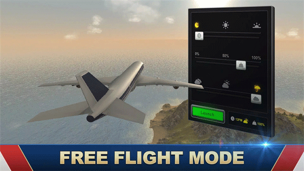 巨型喷气式飞行模拟器(JumboJet Flight Simulator)