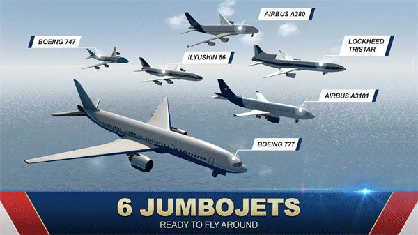 巨型喷气式飞行模拟器(JumboJet Flight Simulator)