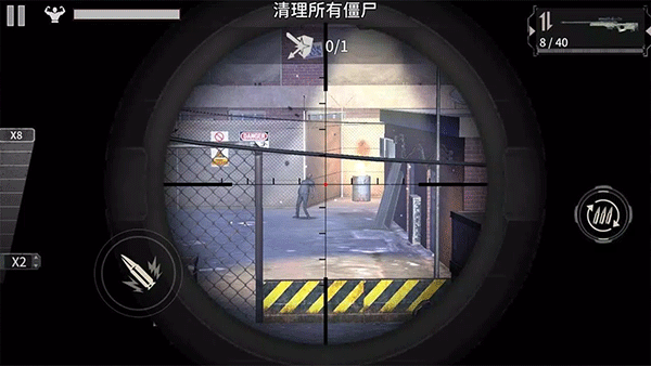 丧尸城镇求生(Zombie City)