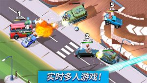 疯狂撞车王(Crash of Cars)