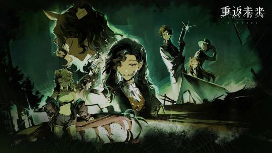 重返未来1999回到融雪处活动