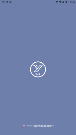 东e管