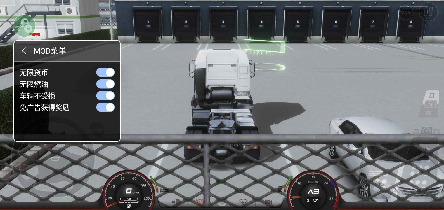 欧洲卡车模拟器3内置菜单