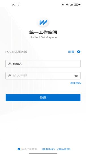 u空间