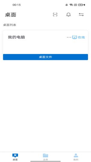 u空间