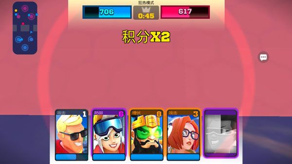 专业射手FRAG(FRAG)