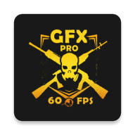 gfx工具箱专业版