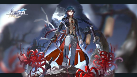 崩坏星穹铁道金人巷宝箱位置在哪里