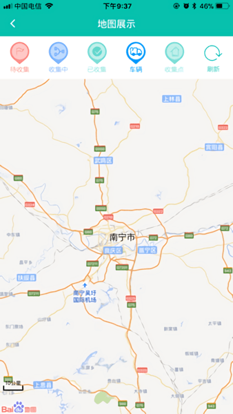 至为无害化