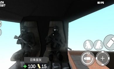 cqb射击2中文版