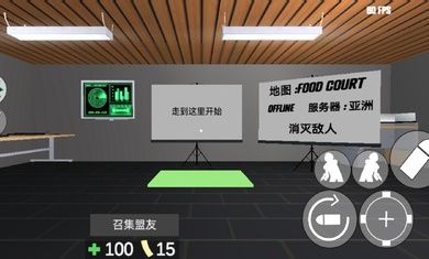 cqb射击2中文版