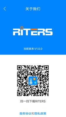 瑞特斯(RITERS)